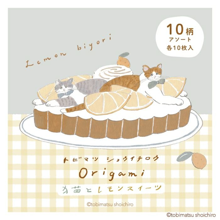 おりがみﾒﾓ ﾚﾓﾝｽｲｰﾂ ﾄﾋﾞﾏﾂｼｮｳｲﾁﾛｳ