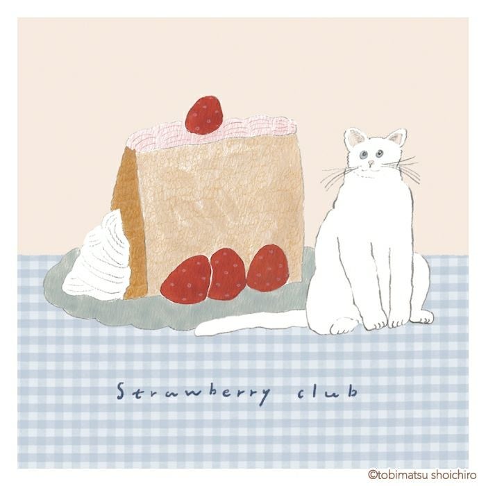 おりがみﾒﾓ いちごｽｲｰﾂ ﾄﾋﾞﾏﾂｼｮｳｲﾁﾛｳ