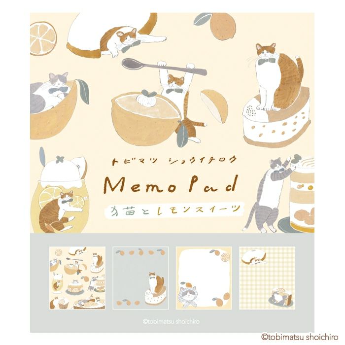 ﾒﾓﾊﾟｯﾄﾞ ﾚﾓﾝｽｲｰﾂ ﾄﾋﾞﾏﾂｼｮｳｲﾁﾛｳ