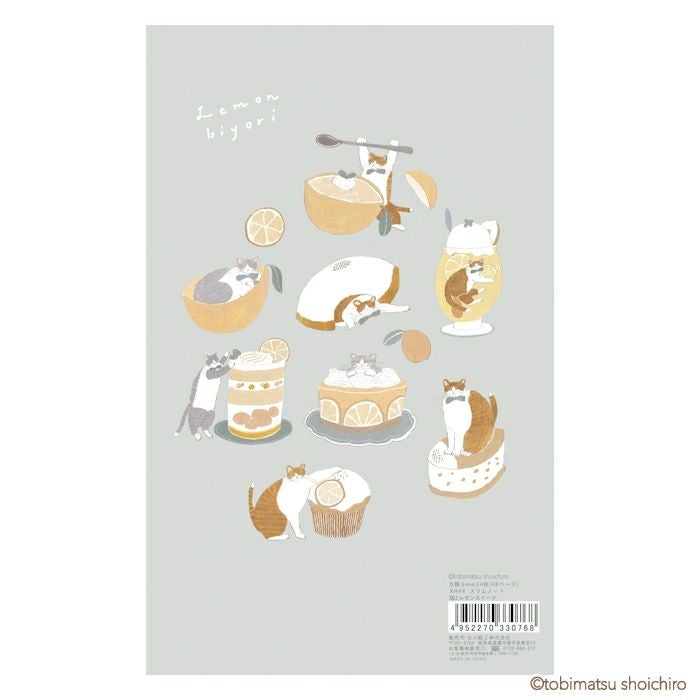 ｽﾘﾑﾉｰﾄ ﾚﾓﾝｽｲｰﾂ ﾄﾋﾞﾏﾂｼｮｳｲﾁﾛｳ