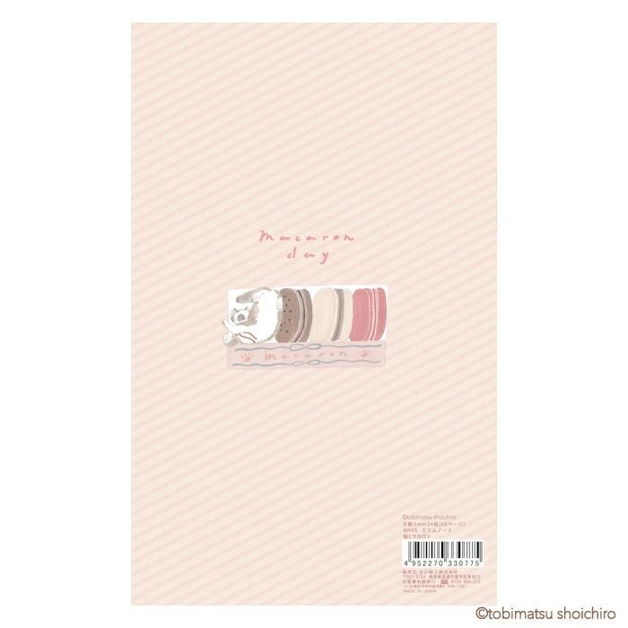 ｽﾘﾑﾉｰﾄ ﾏｶﾛﾝ ﾄﾋﾞﾏﾂｼｮｳｲﾁﾛｳ