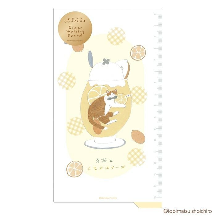 ｸﾘｱﾐﾆ下敷き ﾚﾓﾝｽｲｰﾂ ﾄﾋﾞﾏﾂｼｮｳｲﾁﾛｳ