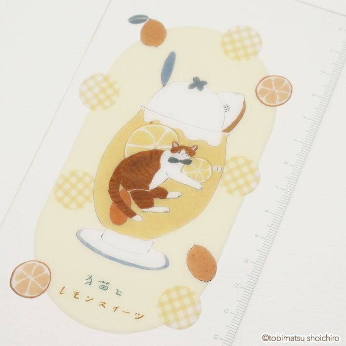 ｸﾘｱﾐﾆ下敷き ﾚﾓﾝｽｲｰﾂ ﾄﾋﾞﾏﾂｼｮｳｲﾁﾛｳ