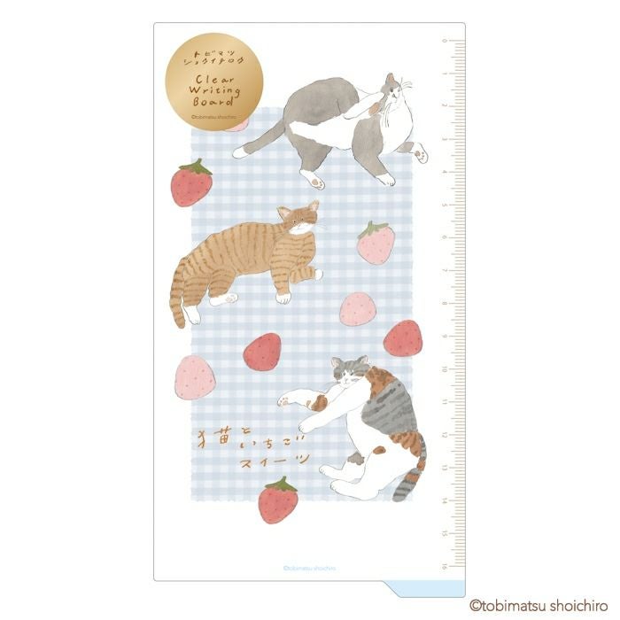 ｸﾘｱﾐﾆ下敷き いちごｽｲｰﾂ ﾄﾋﾞﾏﾂｼｮｳｲﾁﾛｳ