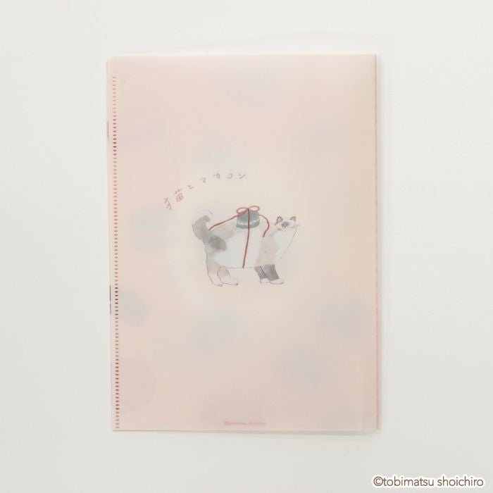 A5ｸﾘｱﾌｧｲﾙ（2PK） ﾏｶﾛﾝ ﾄﾋﾞﾏﾂｼｮｳｲﾁﾛｳ | 古川紙工公式オンラインショップ