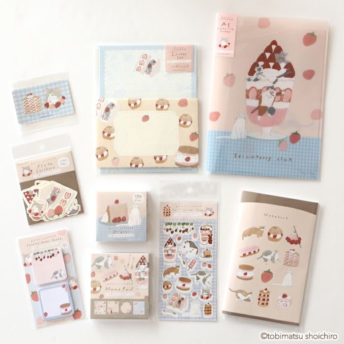 ｵﾝﾗｲﾝ限定 ｺﾝﾌﾟﾘｰﾄｾｯﾄ ﾄﾋﾞﾏﾂｼｮｳｲﾁﾛｳ いちご