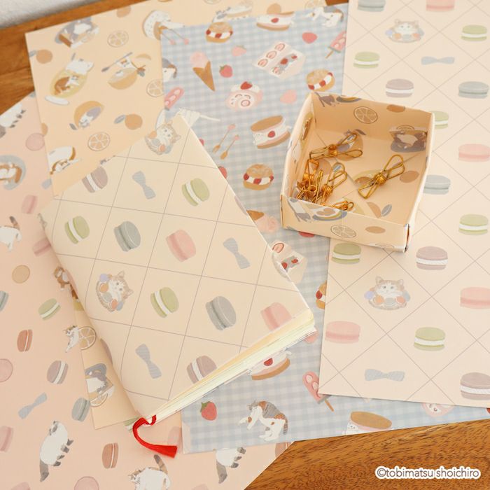 ｵﾝﾗｲﾝ限定 ﾃﾞｻﾞｲﾝﾍﾟｰﾊﾟｰ ﾄﾋﾞﾏﾂｼｮｳｲﾁﾛｳ