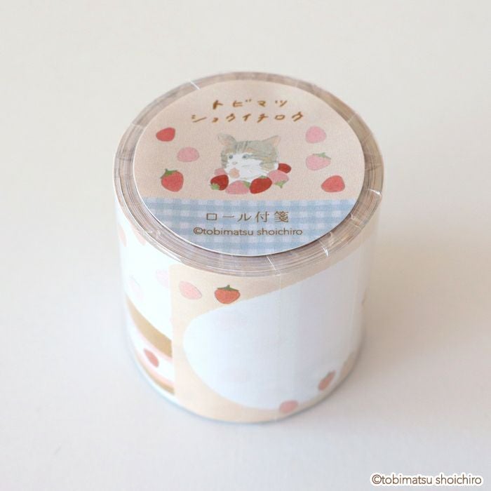 ｵﾝﾗｲﾝ限定 ﾛｰﾙ付箋 ﾄﾋﾞﾏﾂｼｮｳｲﾁﾛｳ いちご