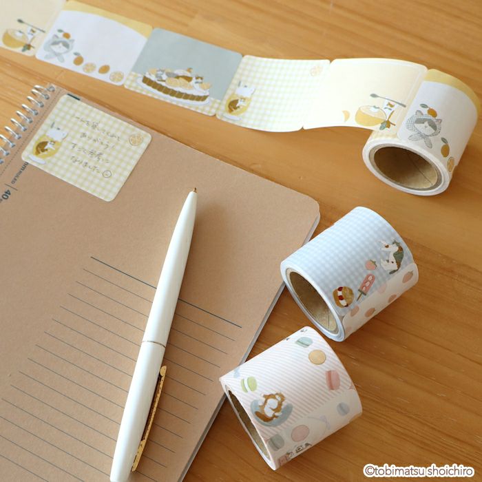 ｵﾝﾗｲﾝ限定 ﾛｰﾙ付箋 ﾄﾋﾞﾏﾂｼｮｳｲﾁﾛｳ いちご