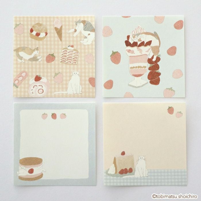 ｵﾝﾗｲﾝ限定 おりがみ小箱 ﾄﾋﾞﾏﾂｼｮｳｲﾁﾛｳ