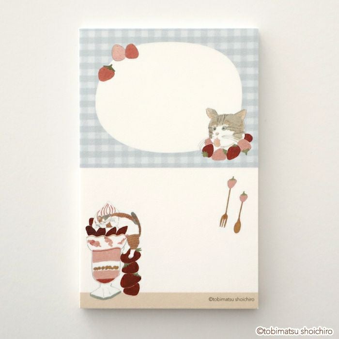 ｵﾝﾗｲﾝ限定 ﾆｺｲﾁmemo ﾄﾋﾞﾏﾂｼｮｳｲﾁﾛｳ いちご