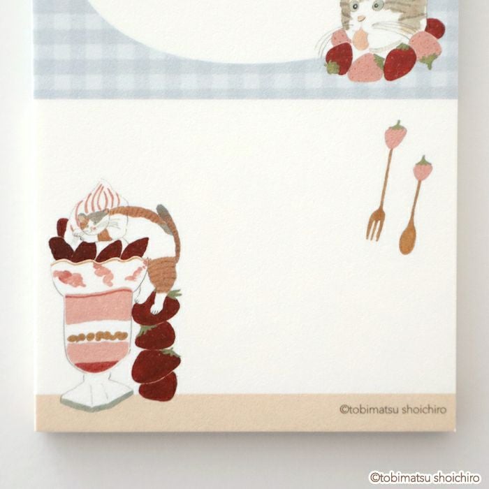 ｵﾝﾗｲﾝ限定 ﾆｺｲﾁmemo ﾄﾋﾞﾏﾂｼｮｳｲﾁﾛｳ いちご