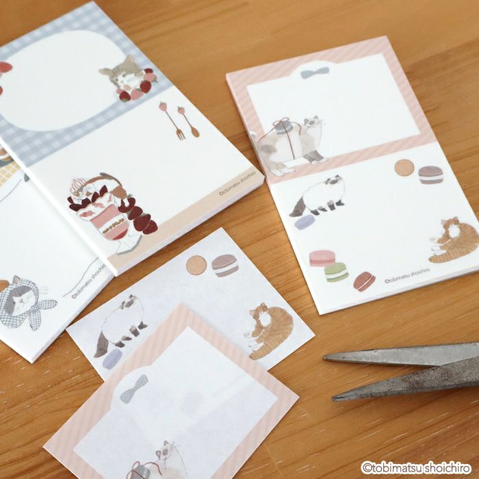 ｵﾝﾗｲﾝ限定 ﾆｺｲﾁmemo ﾄﾋﾞﾏﾂｼｮｳｲﾁﾛｳ いちご