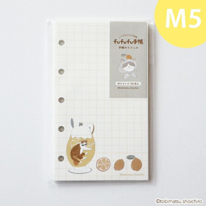 fufufu手帳 ﾘﾌｨﾙM5 ﾄﾋﾞﾏﾂｼｮｳｲﾁﾛｳ ﾚﾓﾝ | 古川紙工公式オンラインショップ