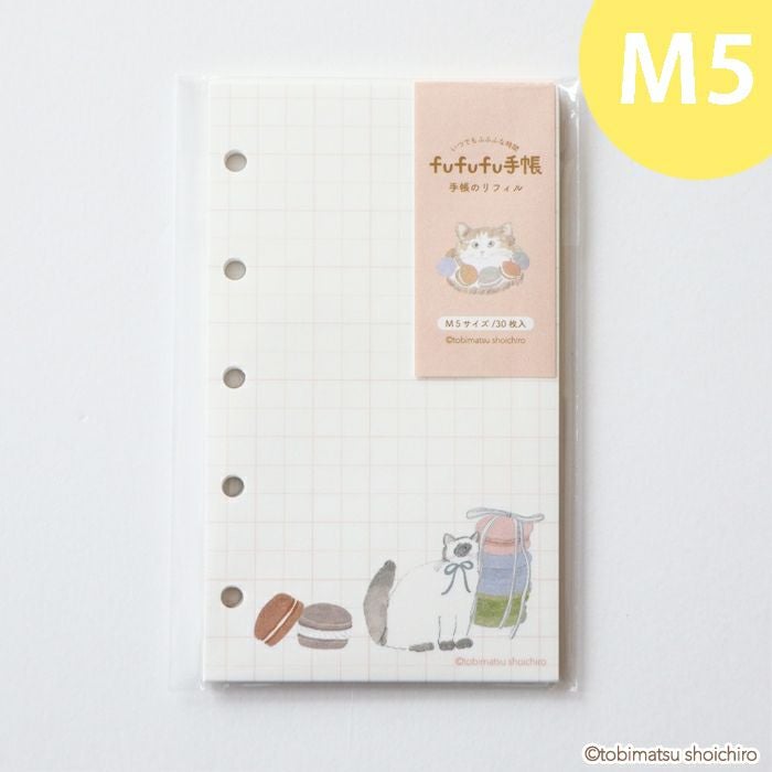 トビマツショウイチロウ コラボ｜古川紙工オンライン限定 fufufut手帳