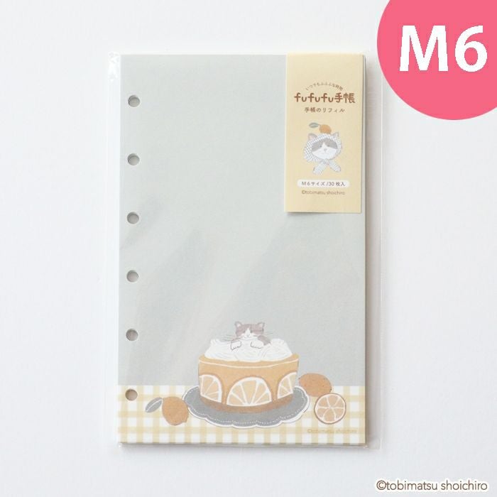 トビマツショウイチロウ | 古川紙工公式オンラインショップ