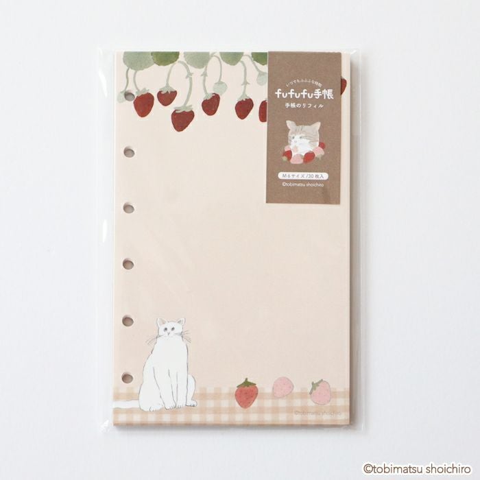 fufufu手帳 ﾘﾌｨﾙM6 ﾄﾋﾞﾏﾂｼｮｳｲﾁﾛｳ いちご