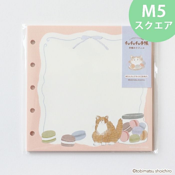 fufufu手帳 ﾘﾌｨﾙM5ｽｸｴｱ ﾄﾋﾞﾏﾂｼｮｳｲﾁﾛｳ ﾏｶﾛﾝ