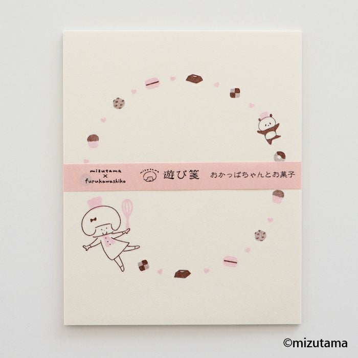 ｵﾝﾗｲﾝ限定 そえぶみ箋 mizutama ﾊｰﾄにぎゅっ | 古川紙工公式オンライン