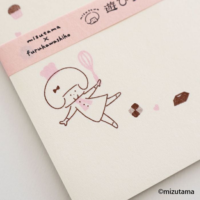 ｵﾝﾗｲﾝ限定 遊び箋 mizutama おかっぱちゃんとお菓子 | 古川紙工公式