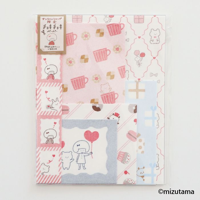 チョキチョキペーパー | 古川紙工公式オンラインショップ