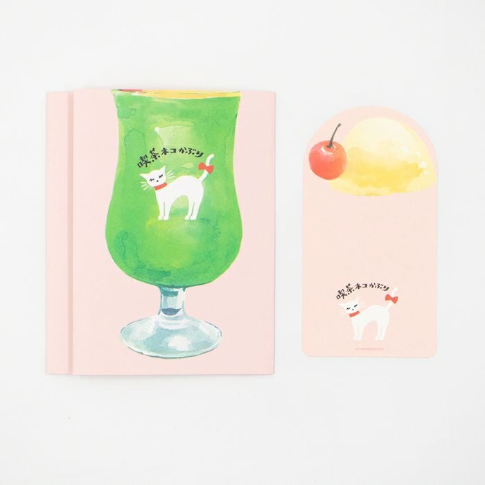 読書びよりｾｯﾄ ｸﾞﾘｰﾝｸﾘｰﾑｿｰﾀﾞ HONTOWATASHI | 古川紙工公式オンライン