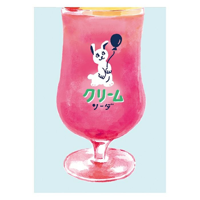 読書びよりｾｯﾄ ﾋﾟﾝｸｸﾘｰﾑｿｰﾀﾞ HONTOWATASHI | 古川紙工公式オンライン