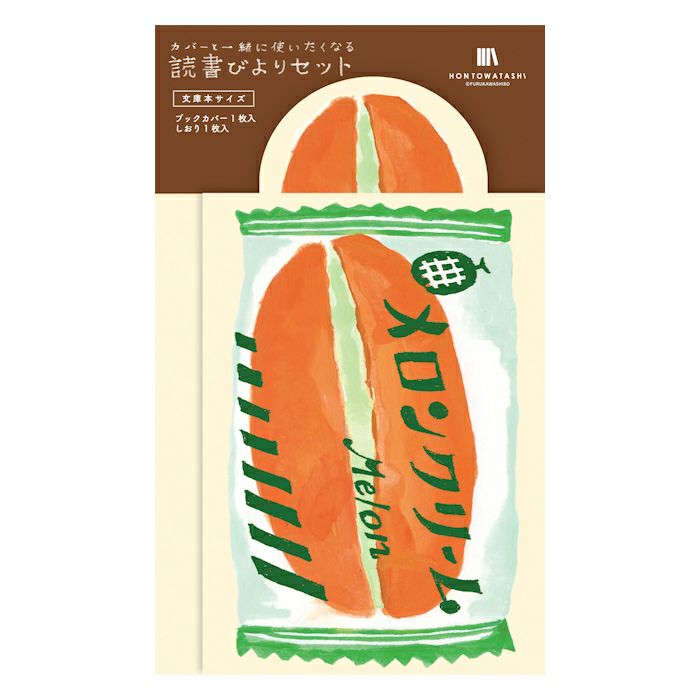 読書びよりｾｯﾄ ﾄﾞｰﾅﾂ HONTOWATASHI | 古川紙工公式オンラインショップ