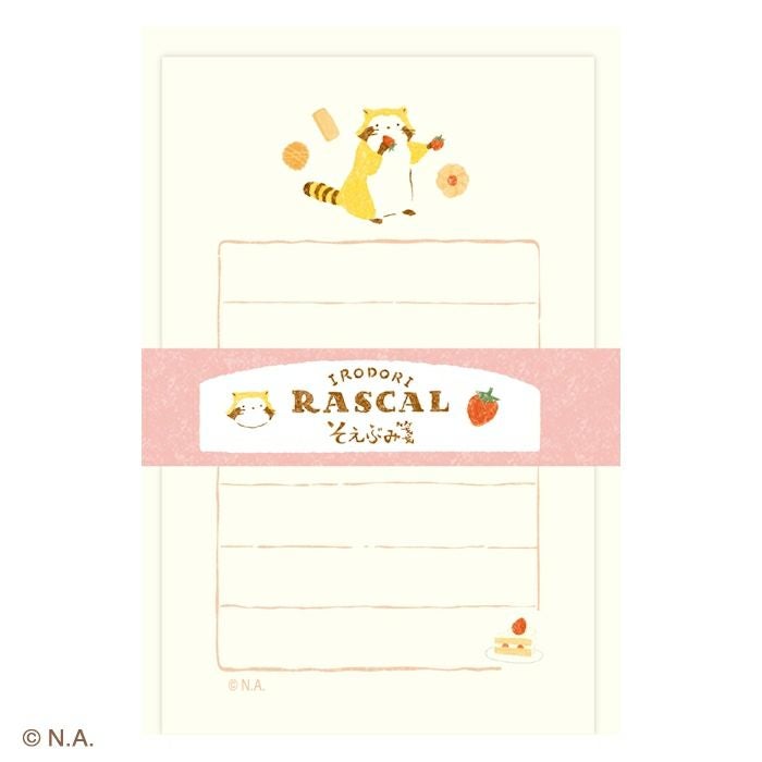 そえぶみ箋 | 古川紙工公式オンラインショップ