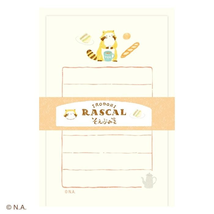 そえぶみ箋 | 古川紙工公式オンラインショップ