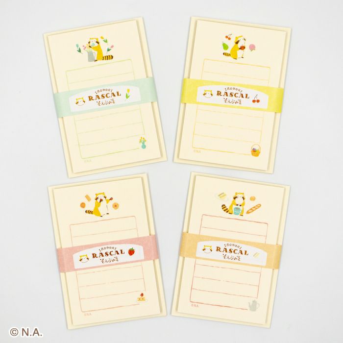 そえぶみ箋 ﾋﾟｸﾆｯｸ ﾗｽｶﾙ