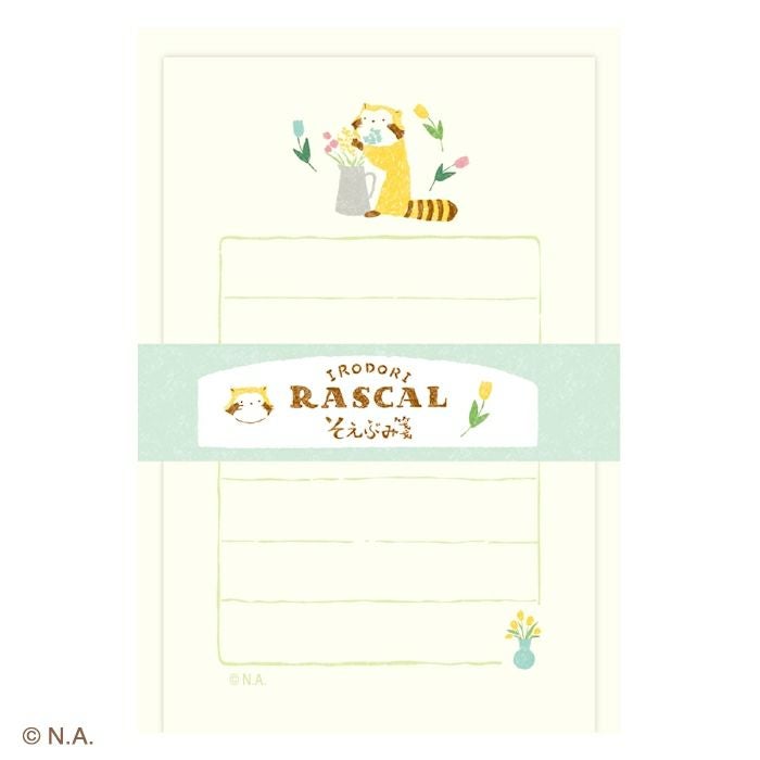 そえぶみ箋 | 古川紙工公式オンラインショップ