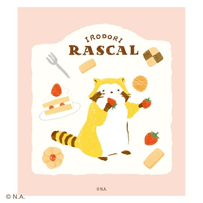 ﾒﾓﾊﾟｯﾄﾞ ｽｲｰﾂ ﾗｽｶﾙ