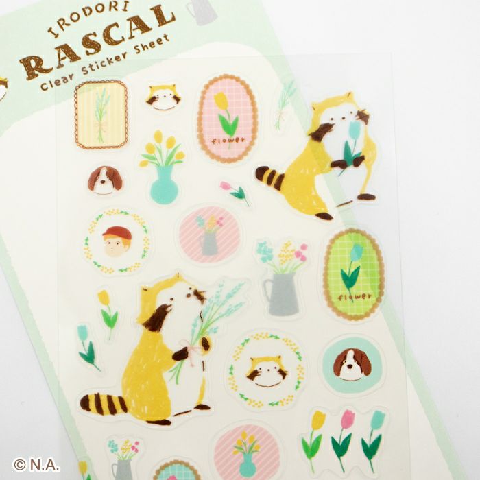 透明ｼｰﾙｼｰﾄ ﾌﾗﾜｰ ﾗｽｶﾙ