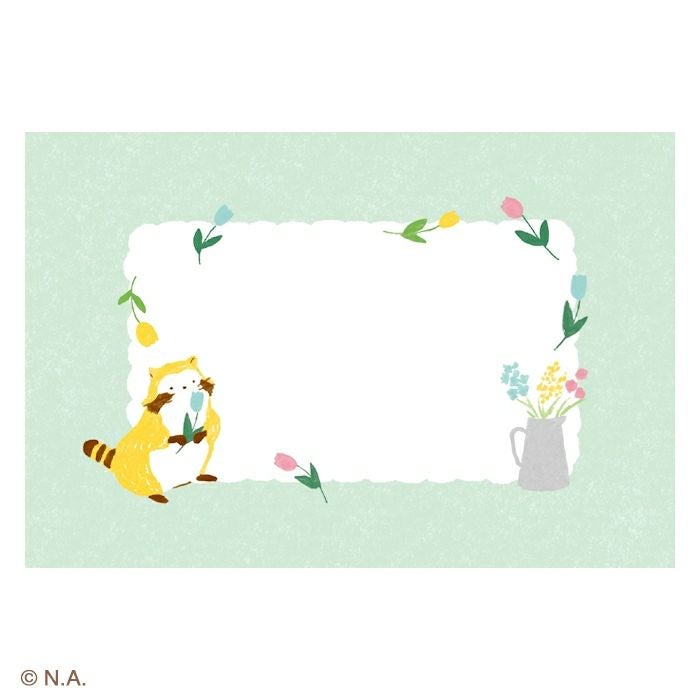 ﾚﾀｰｾｯﾄ ﾌﾗﾜｰ ﾗｽｶﾙ