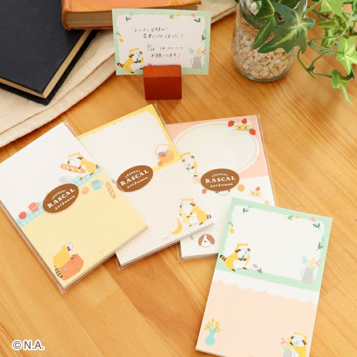 ｵﾝﾗｲﾝ限定 ﾆｺｲﾁmemo ﾗｽｶﾙ ﾌﾙｰﾂ