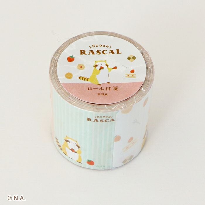 ｵﾝﾗｲﾝ限定 ﾛｰﾙ付箋 ﾗｽｶﾙ ｽｲｰﾂ