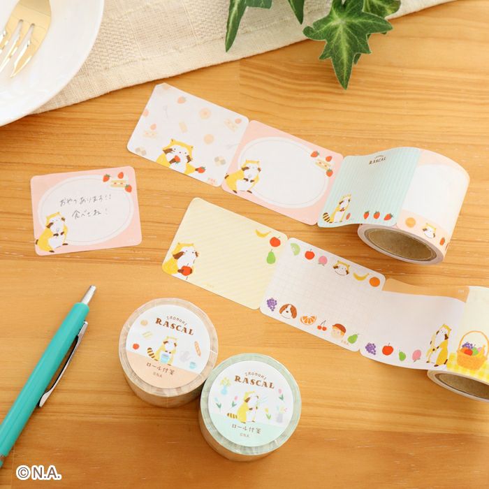 ｵﾝﾗｲﾝ限定 ﾛｰﾙ付箋 ﾗｽｶﾙ ｽｲｰﾂ