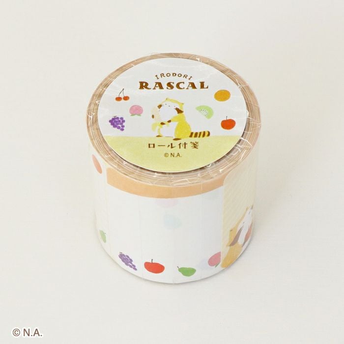 ｵﾝﾗｲﾝ限定 ﾛｰﾙ付箋 ﾗｽｶﾙ ﾌﾙｰﾂ