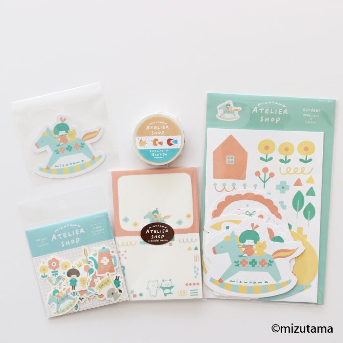 ｵﾝﾗｲﾝ限定 ｺﾝﾌﾟﾘｰﾄｾｯﾄ ATELIER SHOP 木馬 | 古川紙工公式オンライン