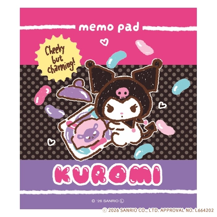A5ｸﾘｱﾌｧｲﾙ（2PK） ｸﾛﾐ おやつ ｻﾝﾘｵ | 古川紙工公式オンラインショップ