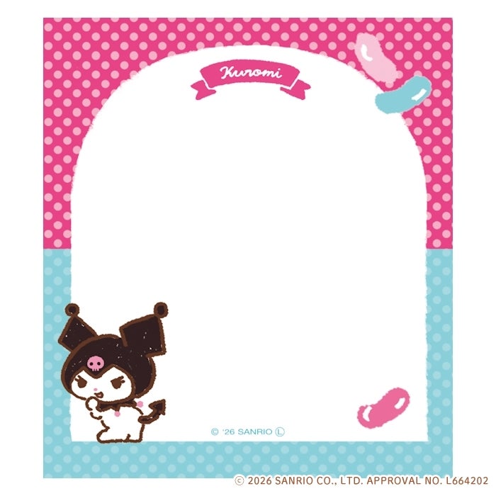 ﾒﾓﾊﾟｯﾄﾞ ｸﾛﾐ おやつ ｻﾝﾘｵ | 古川紙工公式オンラインショップ