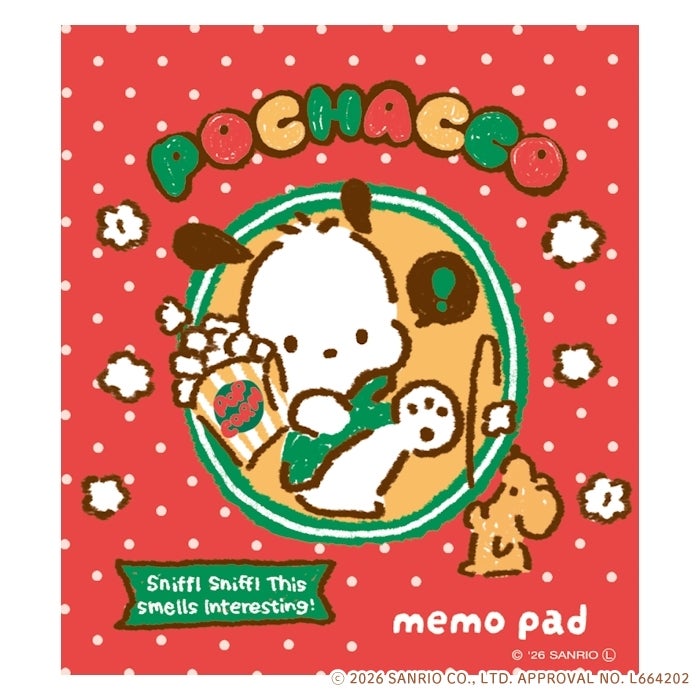 箔押ｸﾘｱｶｰﾄﾞ ｺﾞﾛﾋﾟｶﾄﾞﾝ おやつ ｻﾝﾘｵ | 古川紙工公式オンラインショップ