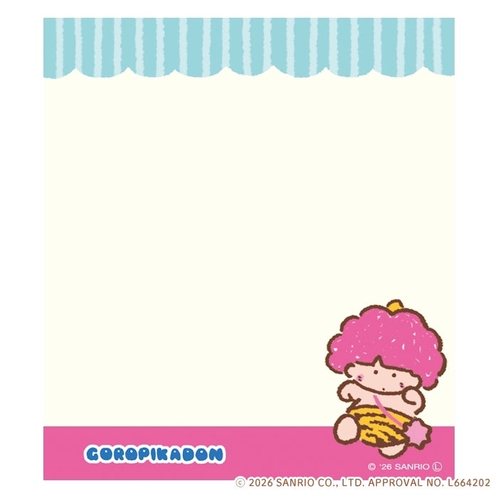 ﾒﾓﾊﾟｯﾄﾞ ｺﾞﾛﾋﾟｶﾄﾞﾝ おやつ ｻﾝﾘｵ | 古川紙工公式オンラインショップ