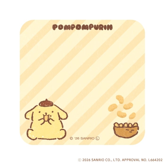 伝言ふせん ﾎﾟﾑﾎﾟﾑﾌﾟﾘﾝ おやつ ｻﾝﾘｵ | 古川紙工公式オンラインショップ