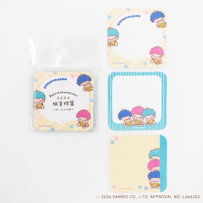 伝言ふせん ｺﾞﾛﾋﾟｶﾄﾞﾝ おやつ ｻﾝﾘｵ | 古川紙工公式オンラインショップ