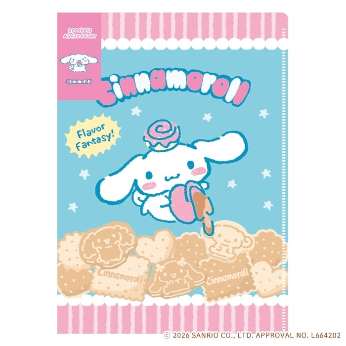 希少♡激レア♡sanrio♡ポムポムプリン♡レトロ♡なつかしシリーズ♡サンリオ♡ 希少♡激レア♡sanrio♡ポムポムプリン♡レトロ♡なつかしシリーズ