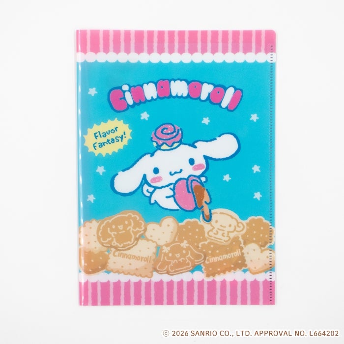 A5ｸﾘｱﾌｧｲﾙ（2PK） ｼﾅﾓﾛｰﾙ おやつ ｻﾝﾘｵ | 古川紙工公式オンラインショップ