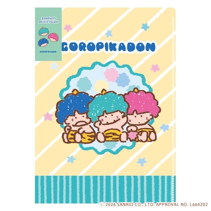 A5ｸﾘｱﾌｧｲﾙ（2PK） ｺﾞﾛﾋﾟｶﾄﾞﾝ おやつ ｻﾝﾘｵ | 古川紙工公式オンライン