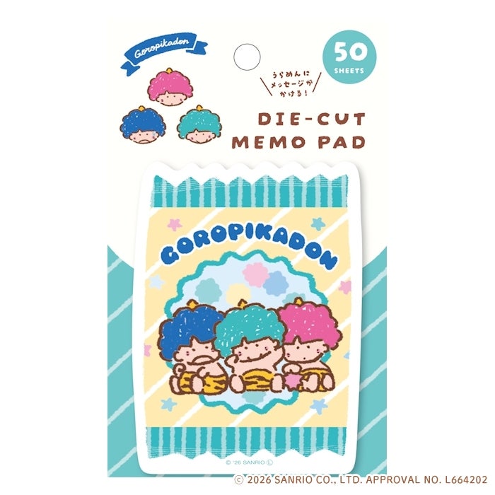 ﾀﾞｲｶｯﾄﾒﾓ ｺﾞﾛﾋﾟｶﾄﾞﾝ おやつ ｻﾝﾘｵ | 古川紙工公式オンラインショップ